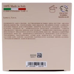 L'Erbolario Argan Oil Body Cream - Body Cream For Dry Skin - 8.4 Oz -Body Care Shop GUEST 06e08284 9052 423f 8928 49980c3f93d4