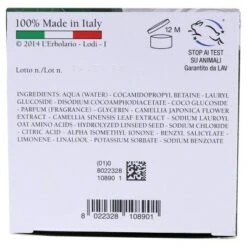 Camelia Shower Gel By LErbolario For Unisex - 10.1 Oz Shower Gel -Body Care Shop GUEST 28f17e4a c04c 4242 9238 9ff034fcfa2a