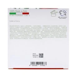 L'Erbolario Sweet Poppy Body Cream - Body Cream For Dry Skin - 6.7 Oz -Body Care Shop GUEST 41202c08 fea6 4a9f b000 52618e4b8cff