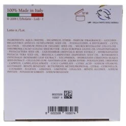 L'Erbolario Ambraliquida Body Cream - Body Cream For Dry Skin - 8.4 Oz -Body Care Shop GUEST 49542839 f590 4723 9059 439bde7d6993