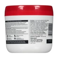 Eucerin Advanced Repair Fragrance Free Body Cream For Dry Skin Unscented - 16oz