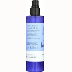 EO Products Body Lotion - French Lavender 8 Fluid Ounces -Body Care Shop GUEST a0fea282 c1be 4669 886b 2dcc1ffb93f7