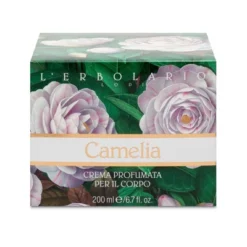 Body Care Shop -Body Care Shop GUEST a353a1b1 dee3 4538 adf1 e37ada71d51d