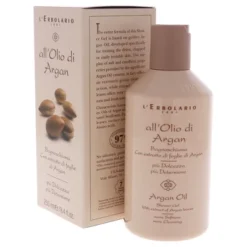 Argan Oil Shower Gel By LErbolario For Unisex - 8.4 Oz Shower Gel -Body Care Shop GUEST e61a204f 768b 42cd 9624 9cfc5b273502
