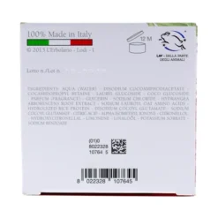 L'Erbolario Hydrangea Shower Gel - Body Wash - 8.4 Oz -Body Care Shop GUEST f09da082 010f 4ccd bf85 8fbe9d0d0577