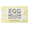 Too Cool For School - Egg Mellow Moisturizing Body Butter - 7.05 Oz. -Body Care Shop GUEST fdc0202b 4dc4 46ee 897f 209b93739347